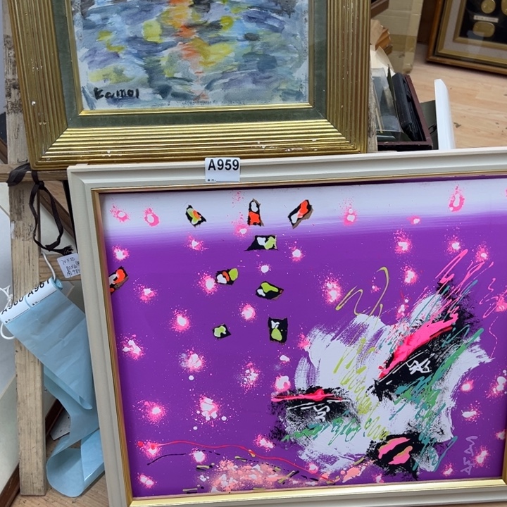 久***居版画中古商品959哈哈哈