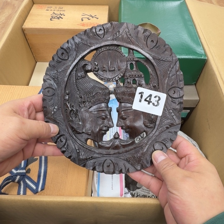 瓷片工艺品摆件瓷器摆件666