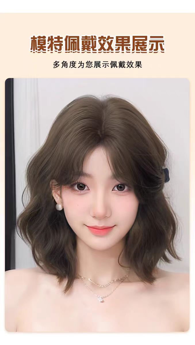 女短卷发水波纹卷女全头套自然蓬松仿真发法式蛋卷假发全头套
