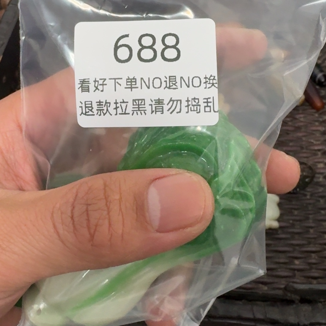 用***5泥塑莱顺手工艺688