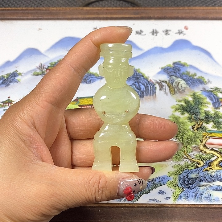 其他。