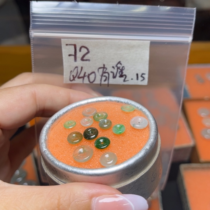 定制翡翠未镶嵌有**鸣不