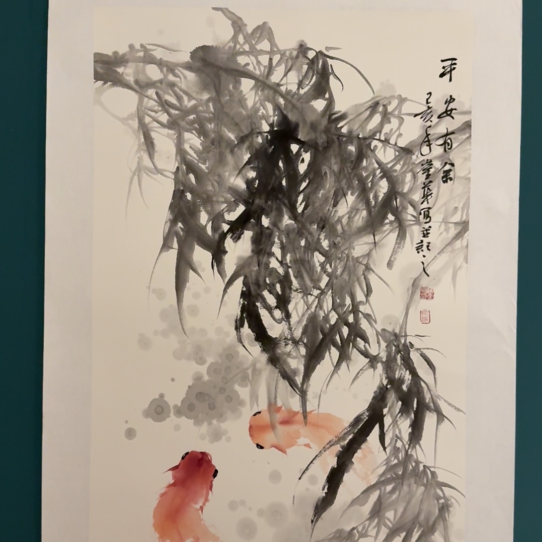 国画国画作品一幅作品