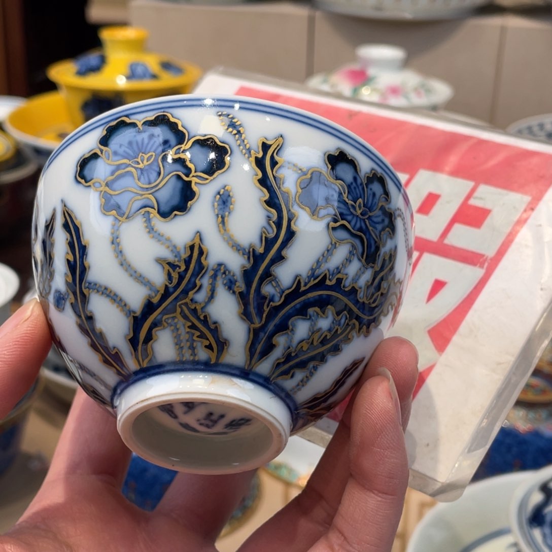 盘景德镇陶瓷景德镇瓷器