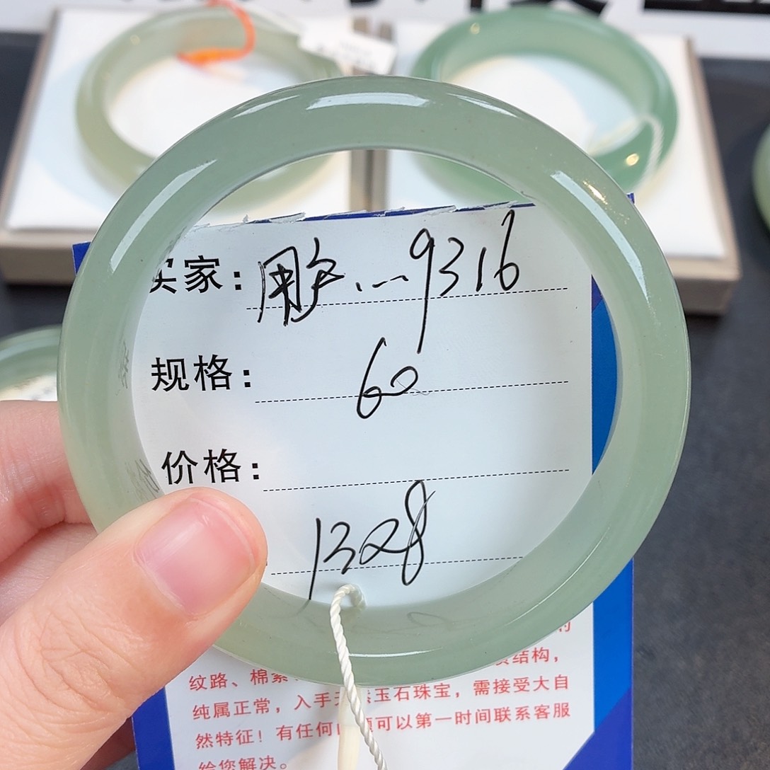 未镶嵌手镯东陵石用****6