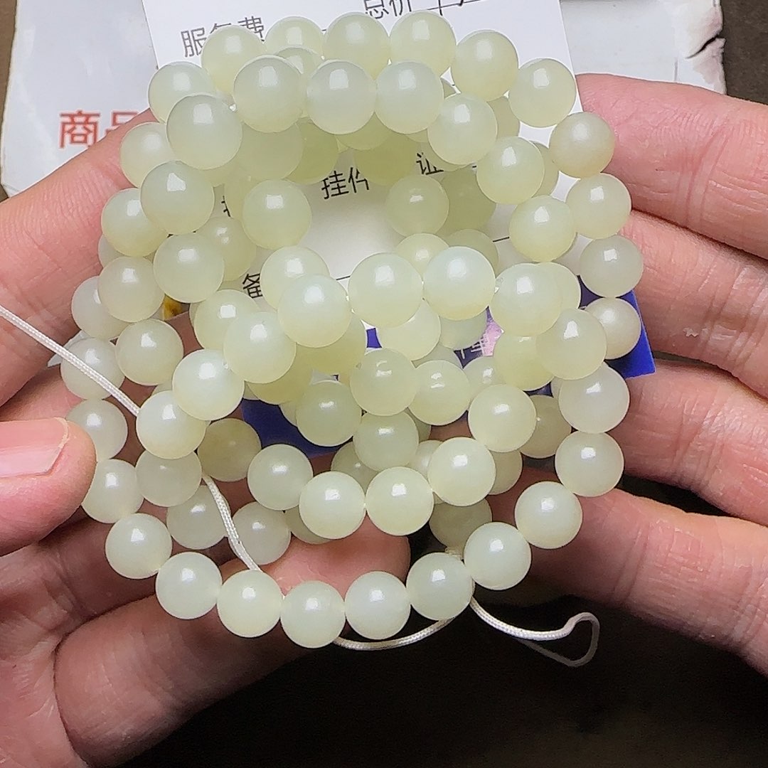 【闪购商品】和田玉挂件未镶嵌一****0