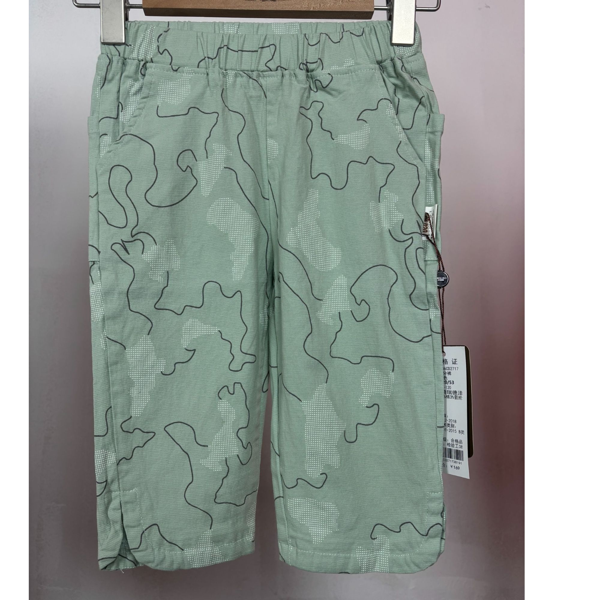 2717女士男时尚九分裤原创设计夏季童装休闲裤绿色