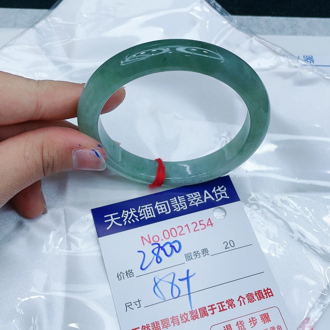 翡翠手镯未镶嵌天***香57997446999