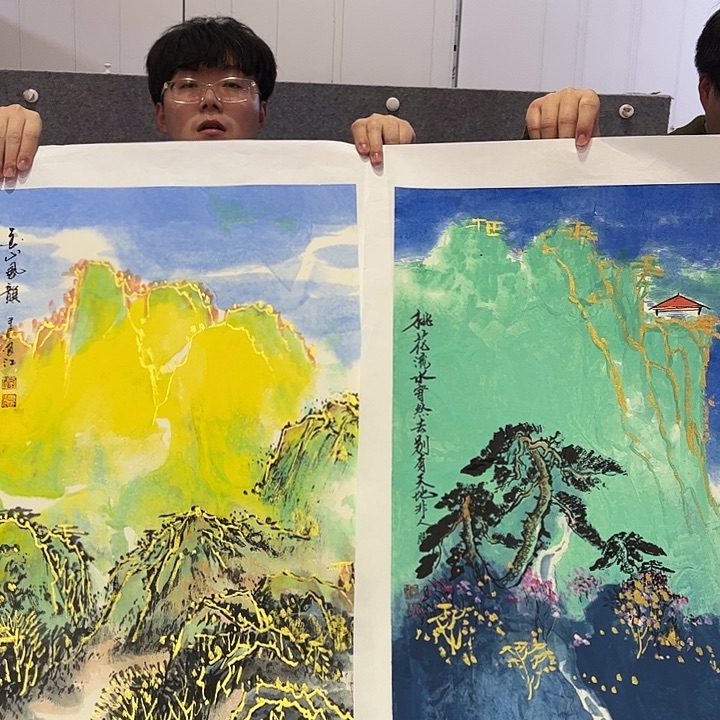 书法书法作品欣赏艺术