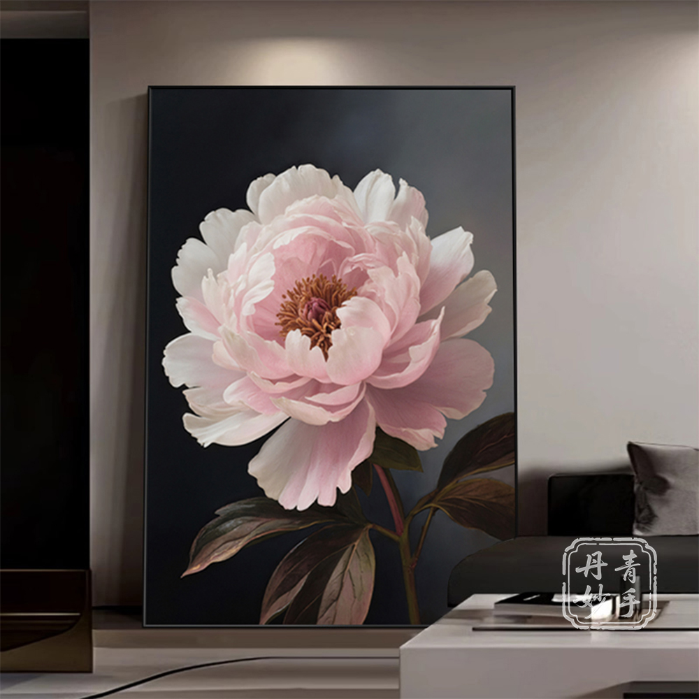 现代简约花开富贵高级感牡丹花装饰画客厅沙发背景墙玄关餐厅挂画