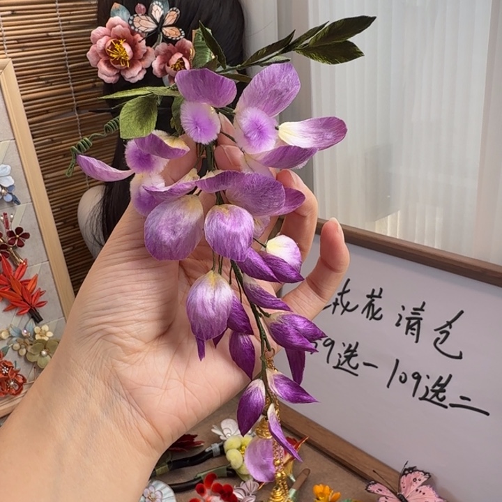 非遗绒花99选一189选二
