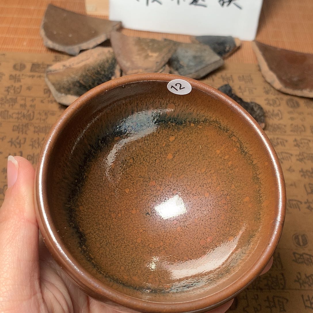 茶盏微瑕介意勿拍12