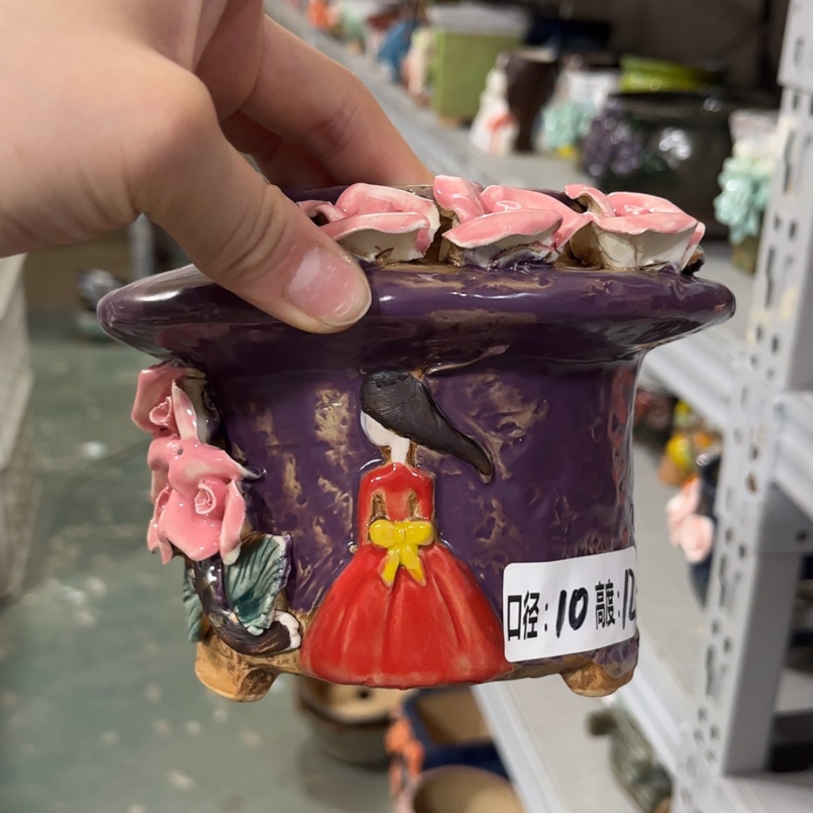 【闪购商品】满18.8包邮发货