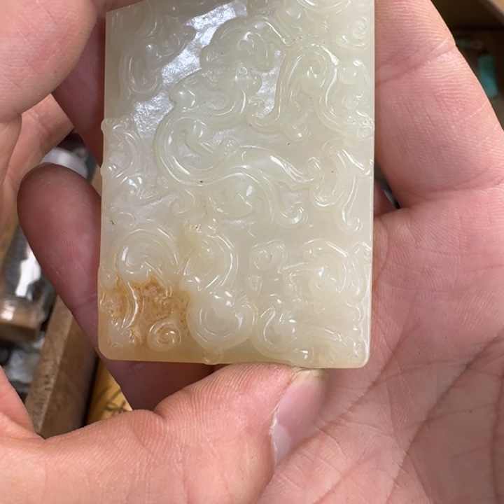 茶文化，工艺古美术