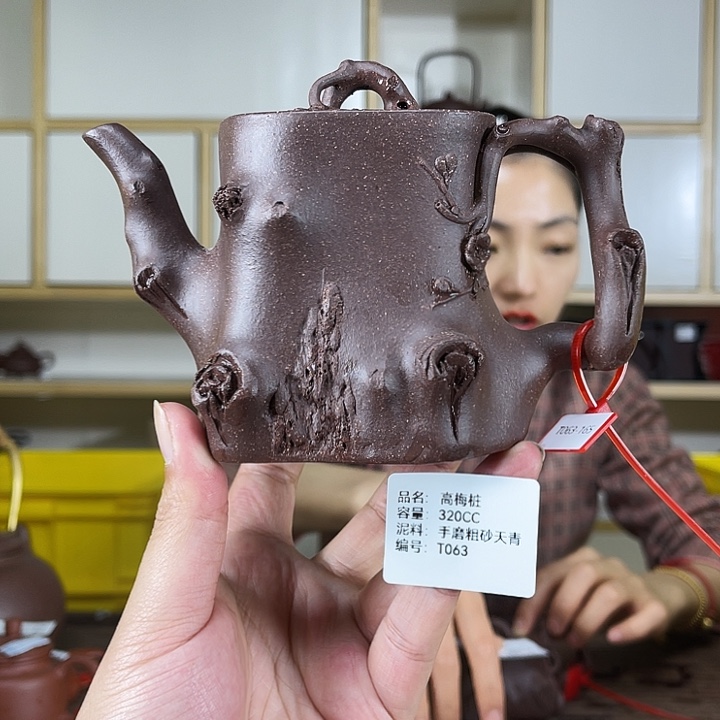 紫砂茶壶紫砂工艺厂