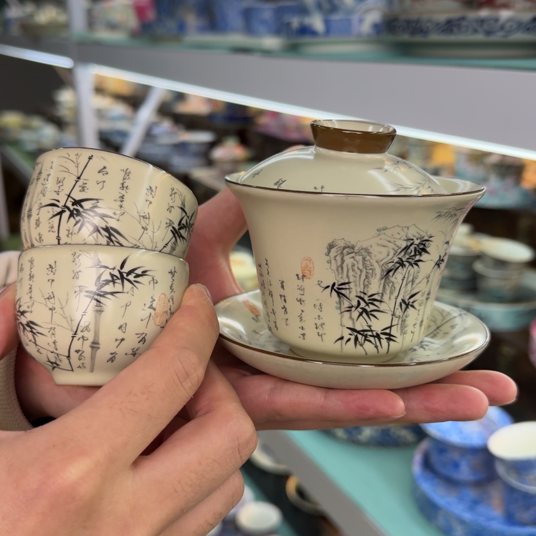 祝我们成为更好的人