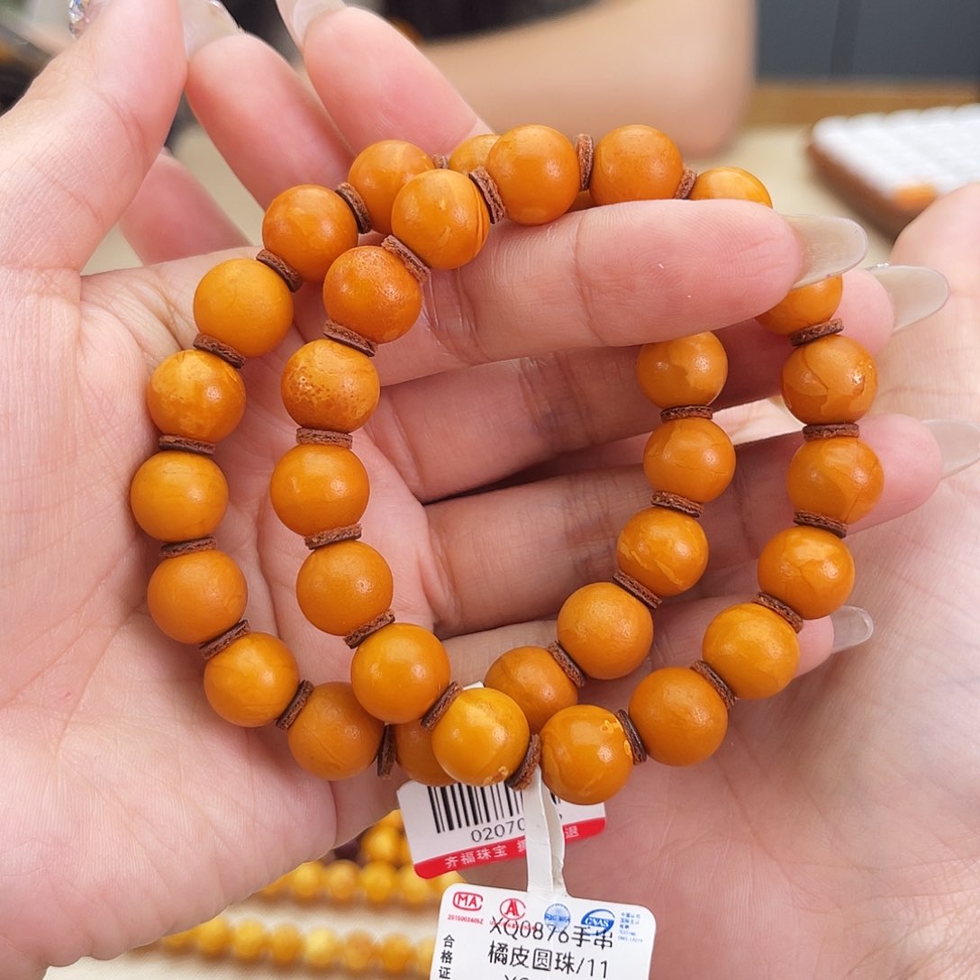 未镶嵌琥珀手链11 m多样性发其一