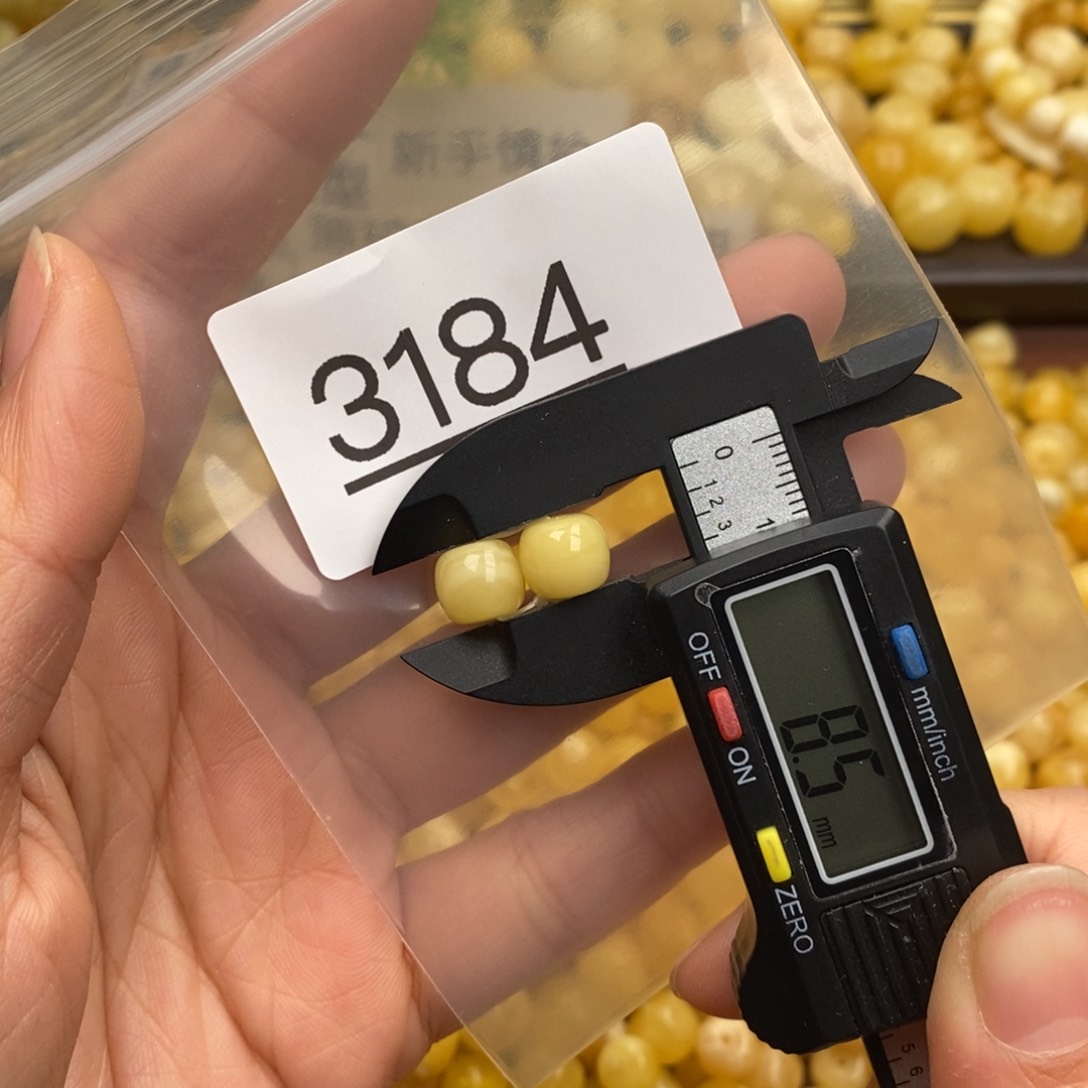 蜜蜡珠宝奇石未镶嵌