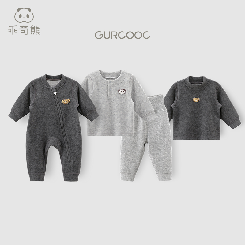 【蚕丝羊毛系列】宝宝长袖连体套装保暖婴幼儿无骨哈衣爬爬服春秋