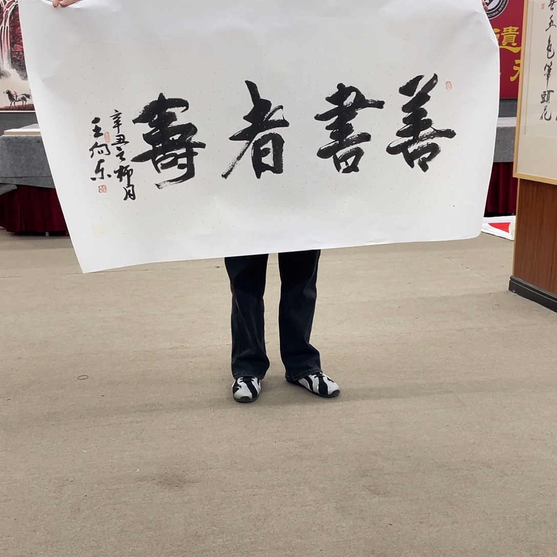 国画可口可乐公司在淘宝上发布的