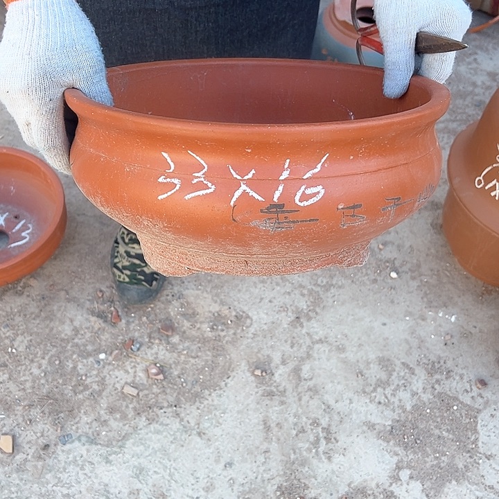 红陶紫砂工艺厂……紫砂工艺厂