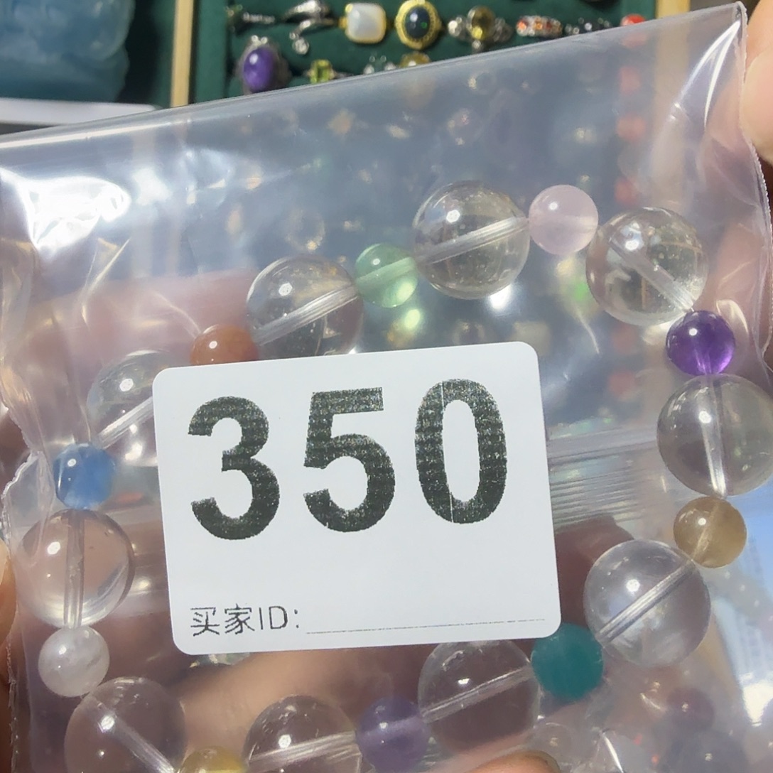 皇***蘭水晶未镶嵌手链水晶手链水晶手链