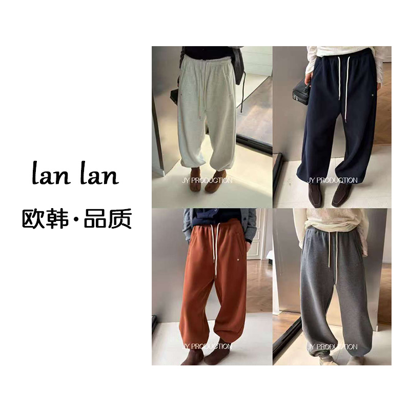 琪琪-冬上新【加绒收脚口卫裤】1166韩版冬季新款高腰加绒卫裤