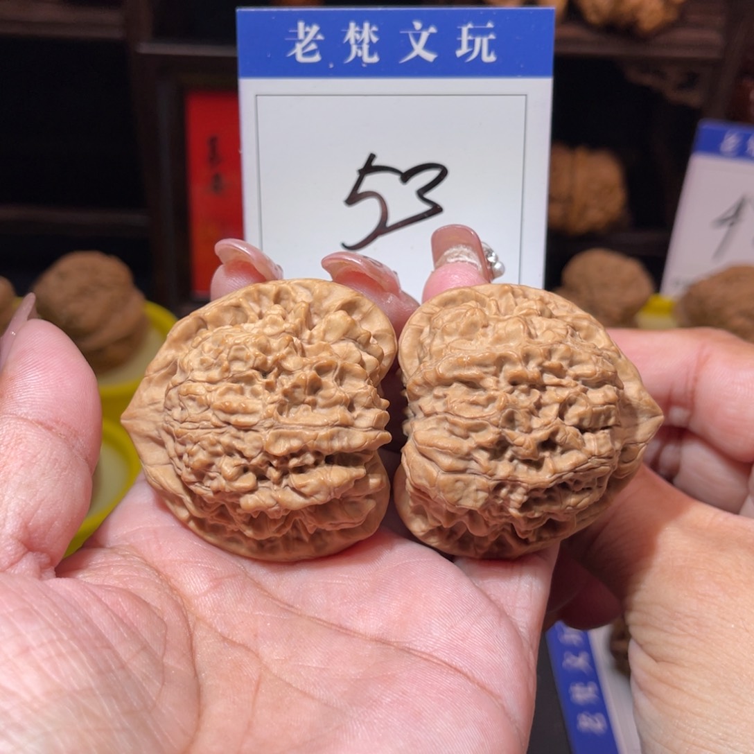 文玩核桃吊坠53号官帽