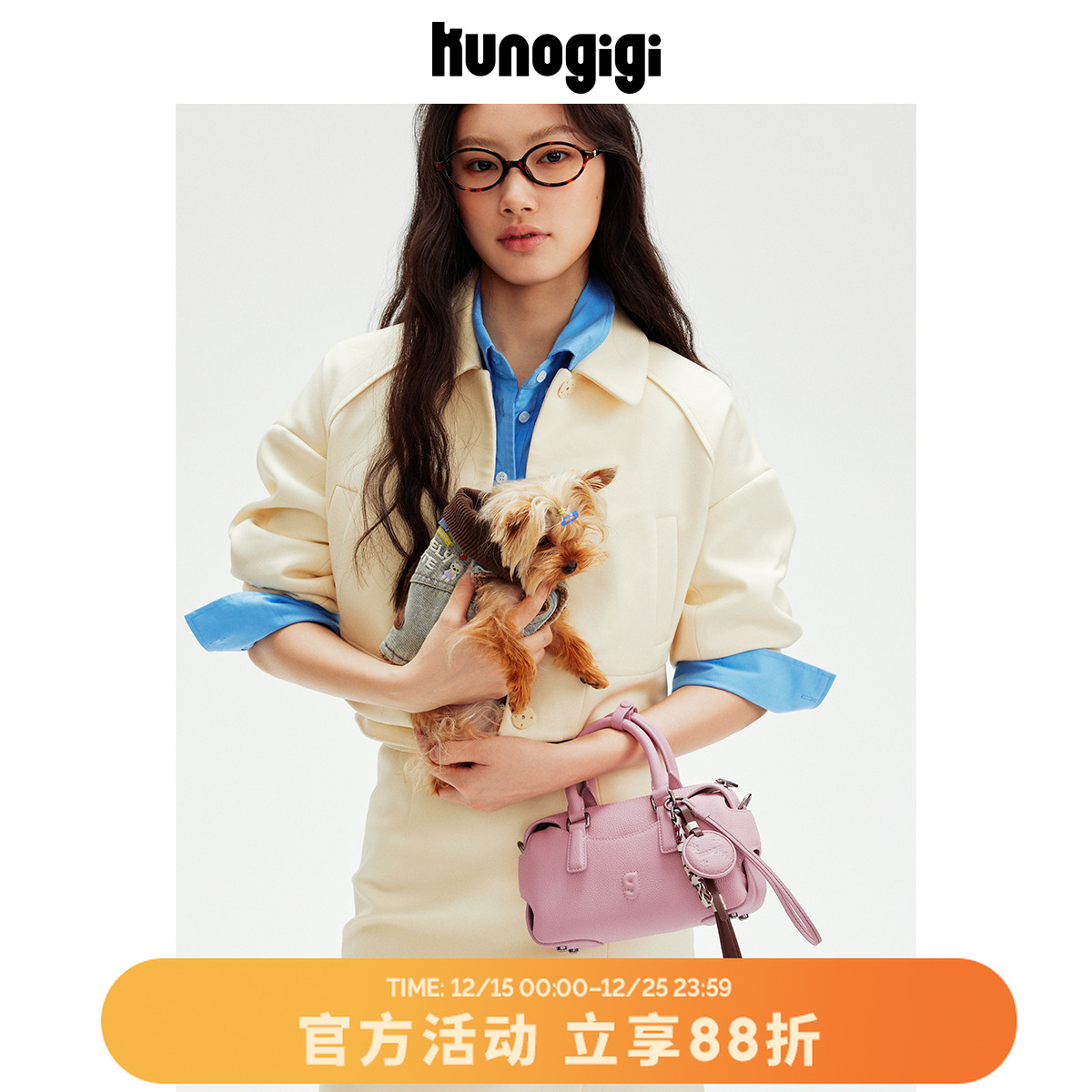 Kunogigi/古良吉吉棒球经典波士顿小号斜挎甜莓粉秋日氛围琥珀风