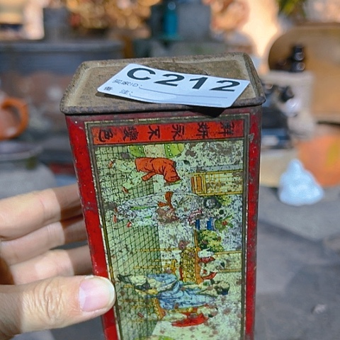 【闪购商品】琉璃手工艺品红****风A00212 a a