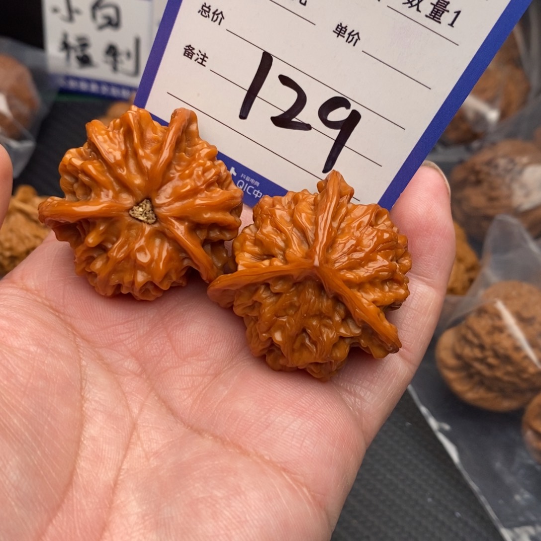 把件桃核盘山三棱38mom