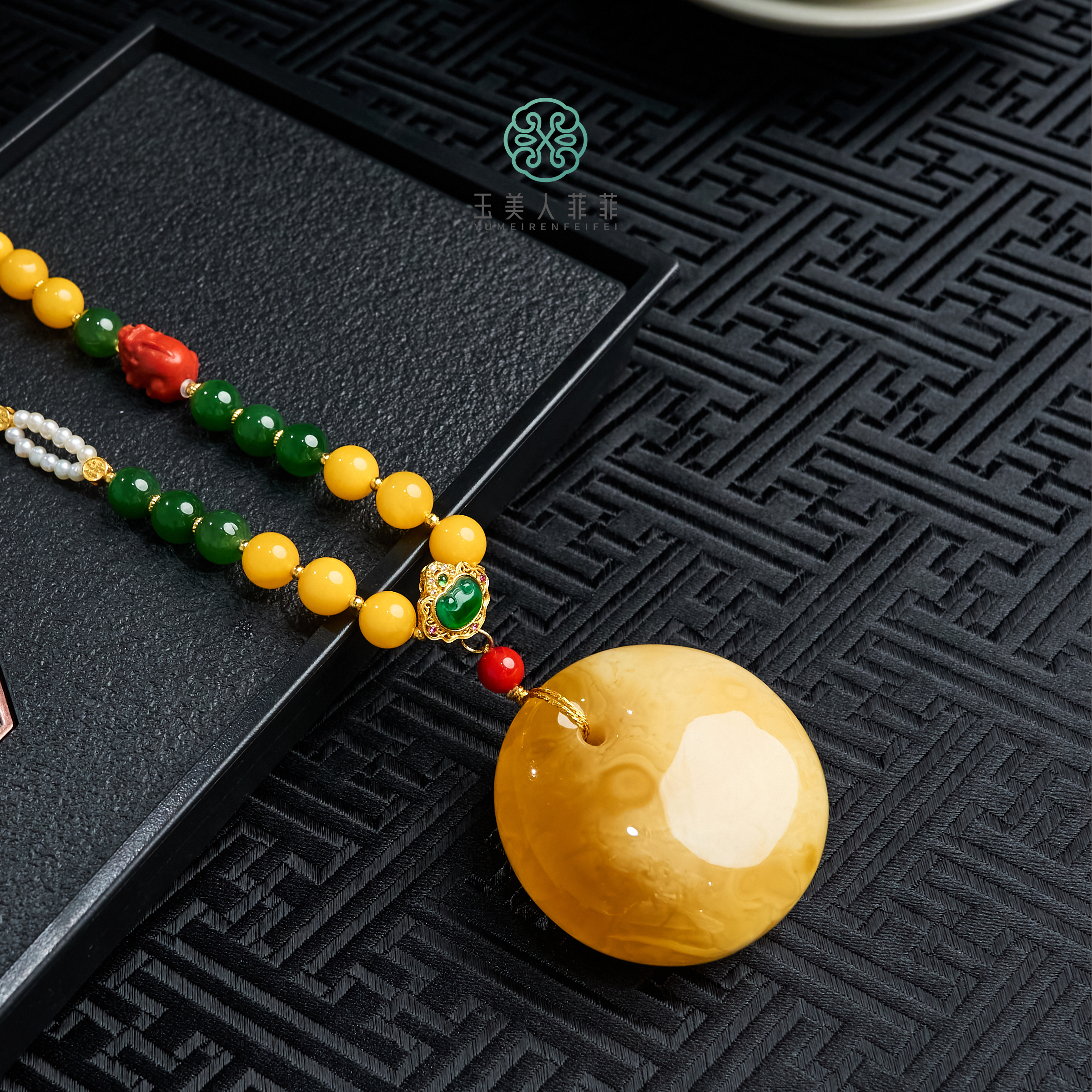 菲菲珠宝好~S925蜜蜡公主扣圆珠吊坠约47mm多样性发一-赠链