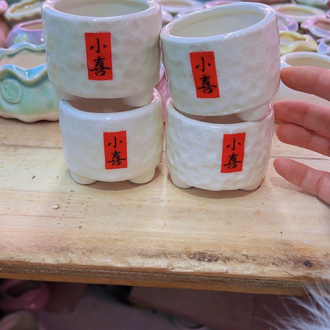陶瓷花盆当场凑满12包邮