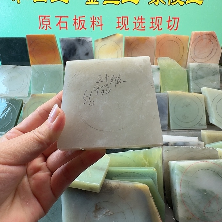 三***.定制和田玉手镯定制
