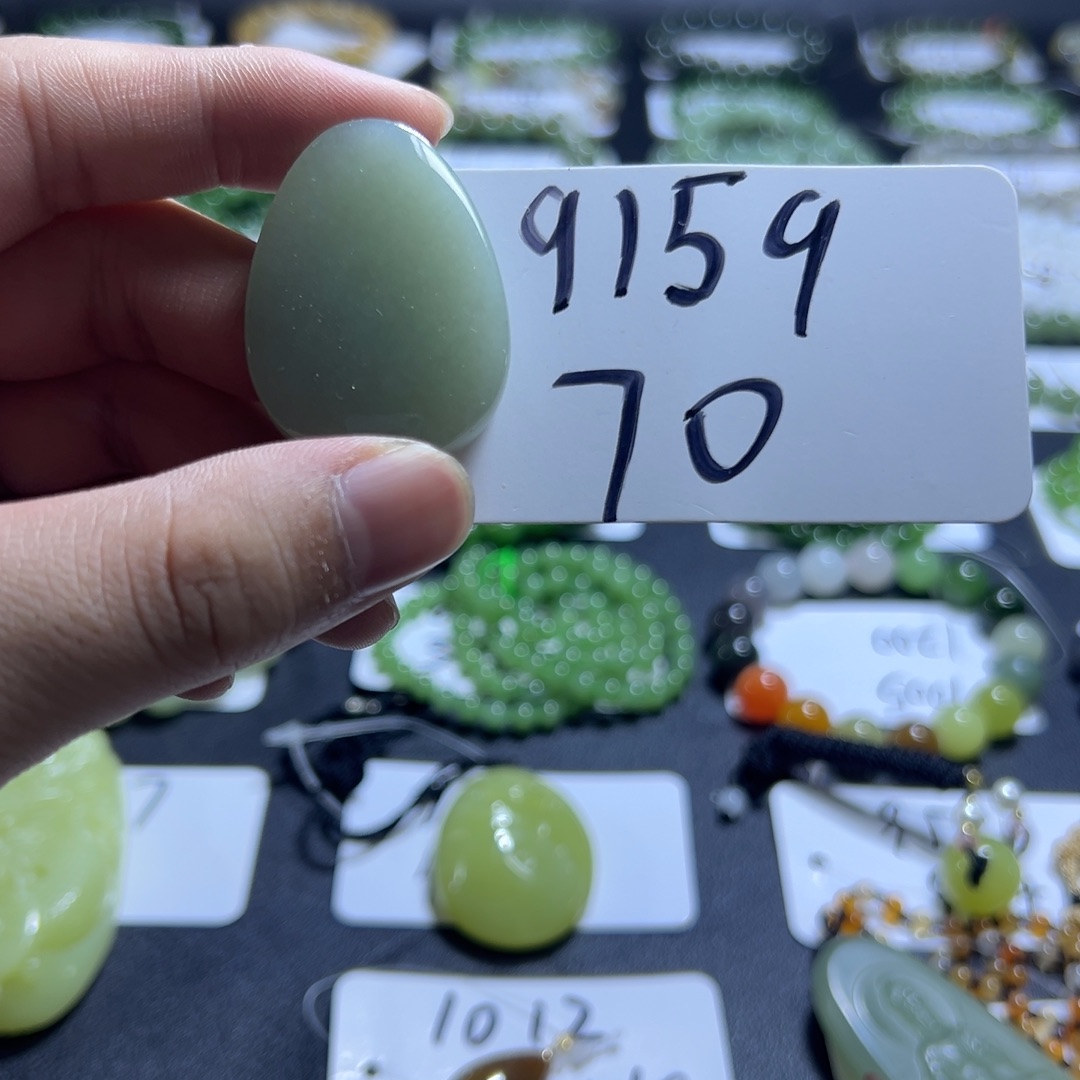 和田玉未镶嵌吊坠(不含链)9159
