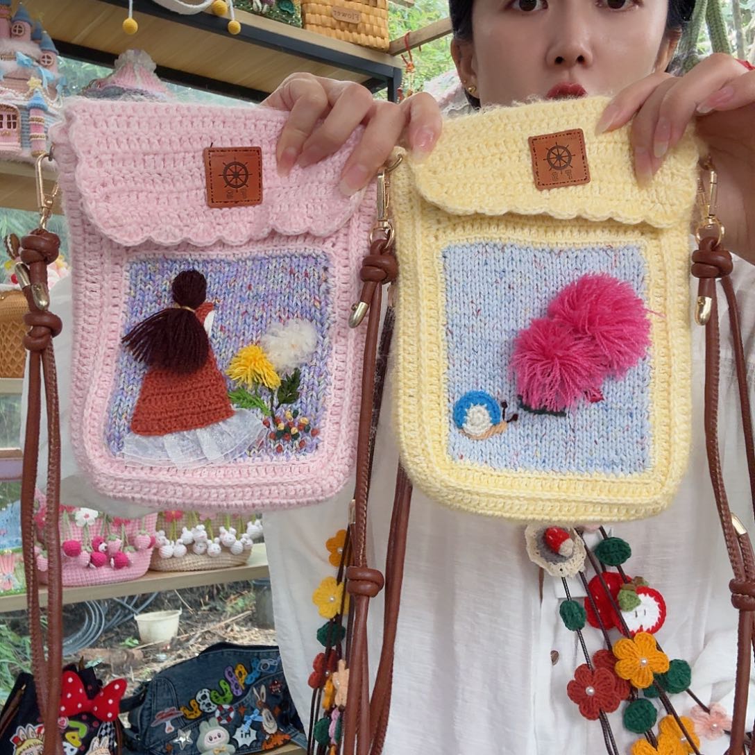 针织品啊啊啊啊啊