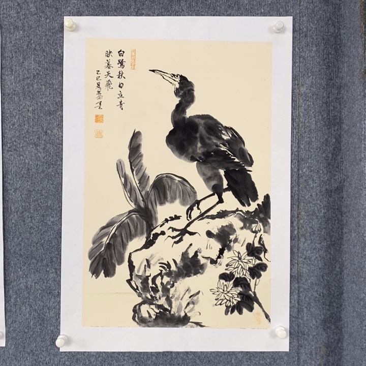 国画绘画作品欣赏