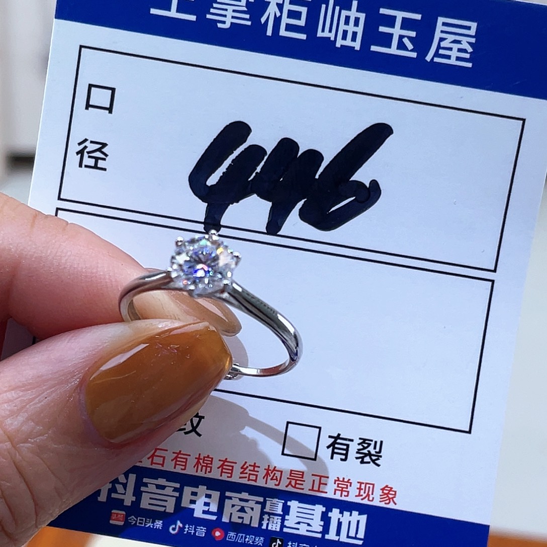 岫玉银S925镶嵌吊坠吊坠