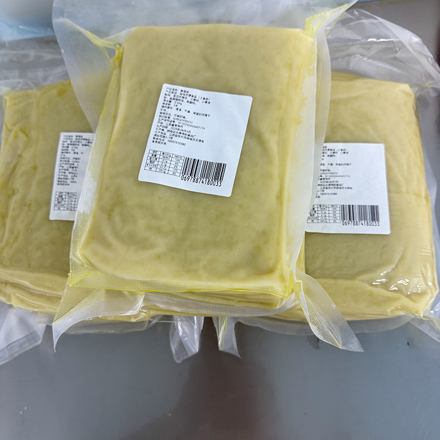 醉心怡新沂宿迁邳州泗洪擀面皮凉皮小吃店商用徐州特产美食