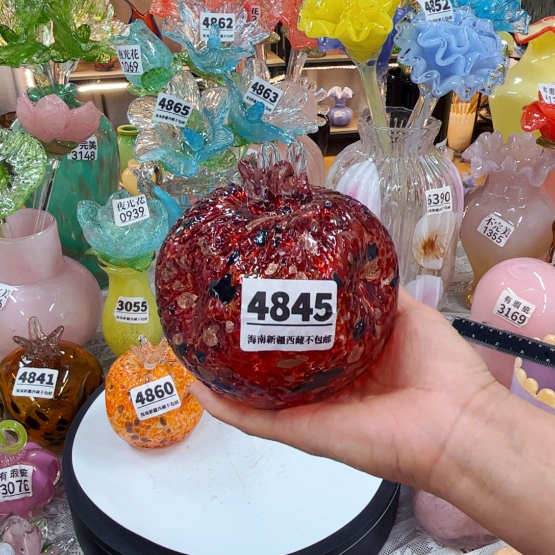 4845石榴 家悦琉璃工艺品