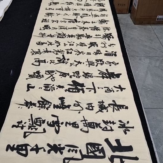 白武坤老师作品一副，