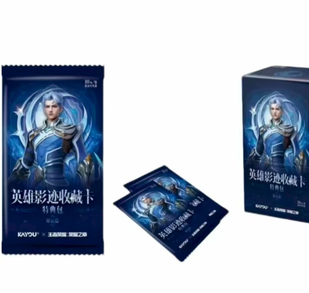 卡游【新人礼】王者荣耀英雄影迹收藏卡牌-特典包 (默认代拆）