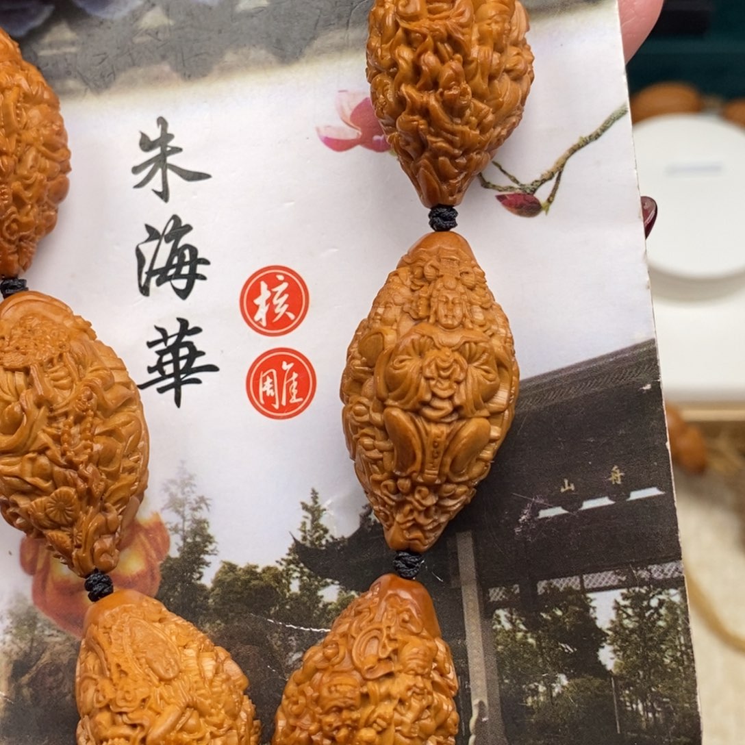 橄榄核手串/手链橄榄手串