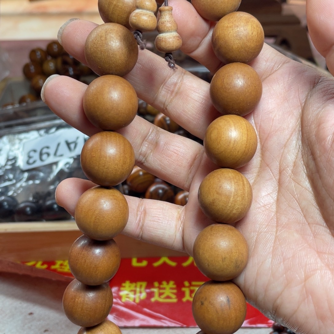 圣***哥檀香木2.0的老山檀手持536