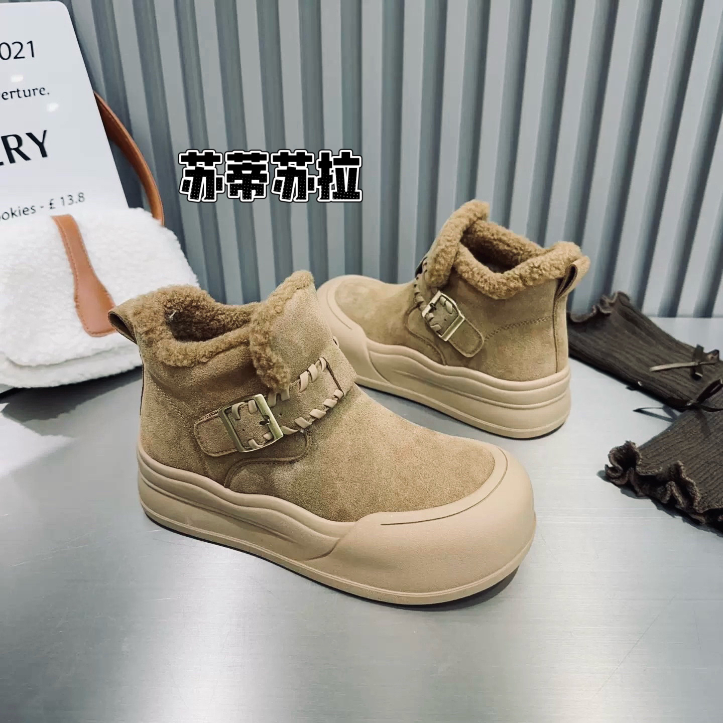 312-1秋冬新款时尚百搭加绒保暖厚底增高雪地靴超轻厚底女鞋棉鞋