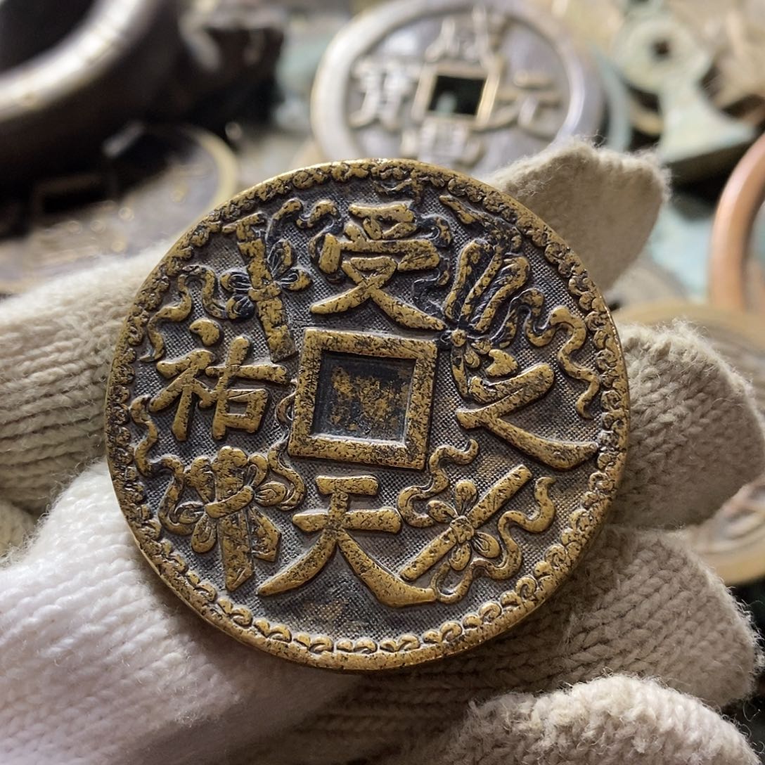 铜文创用钱现代工艺品05