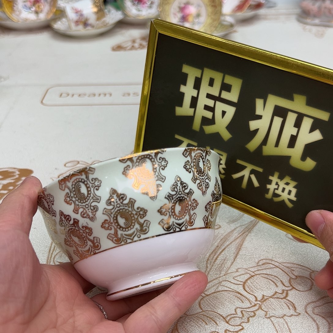 盘维多利亚欧洲中古