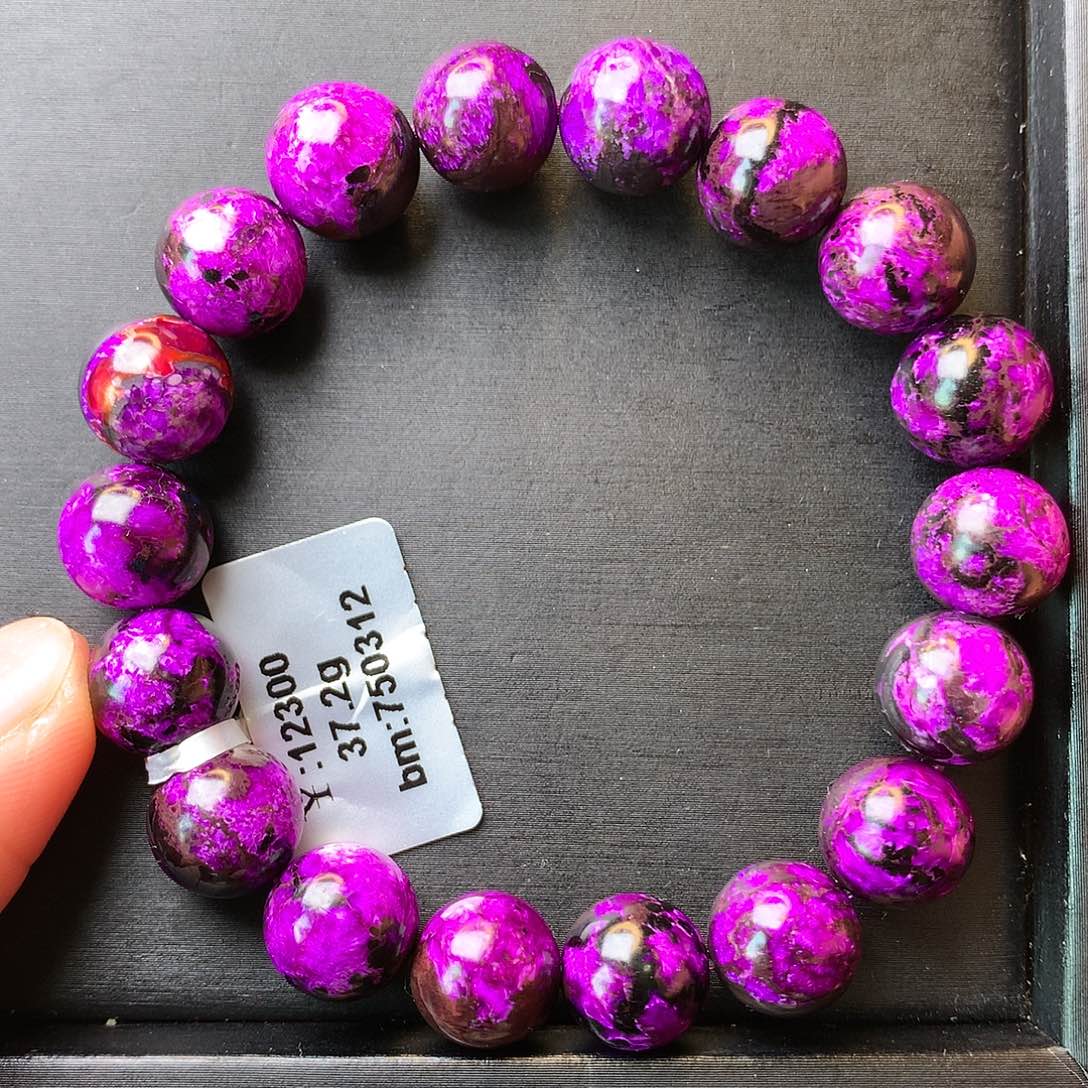 未镶嵌苏纪石（舒俱来）手串