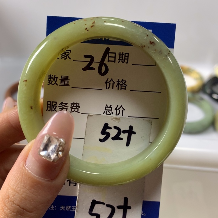 蛇纹石玉手镯未镶嵌26