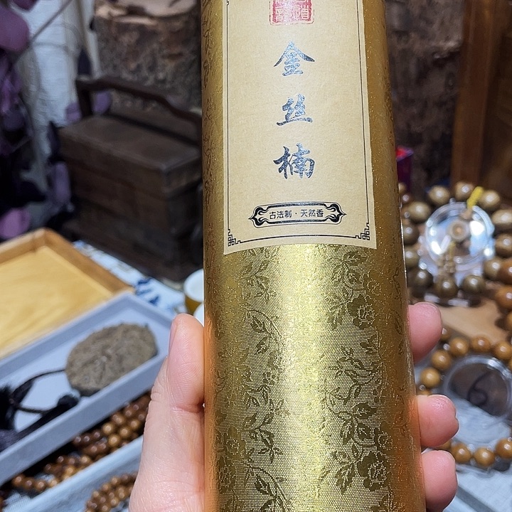 ****》金丝楠金丝楠木小叶桢楠香